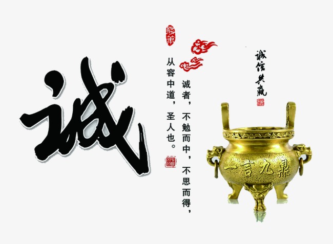 明山要债公司