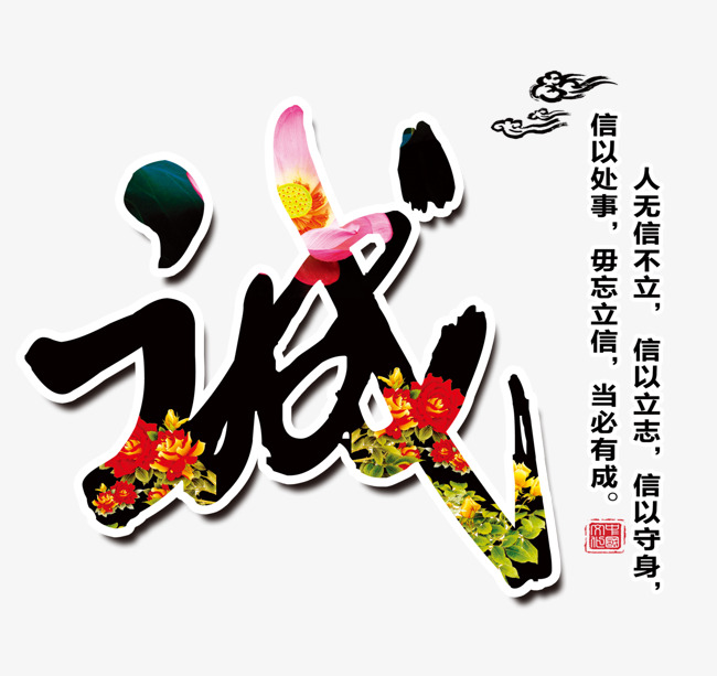 明山要账公司