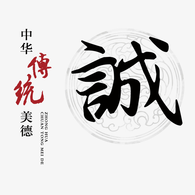 明山讨账公司